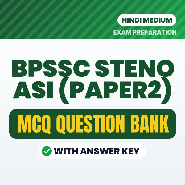 BPSSC Steno ASI (Paper2) MCQ with Answer Key Book PDF in Hindi – Exam-Oriented Objective Questions for Quick Revision