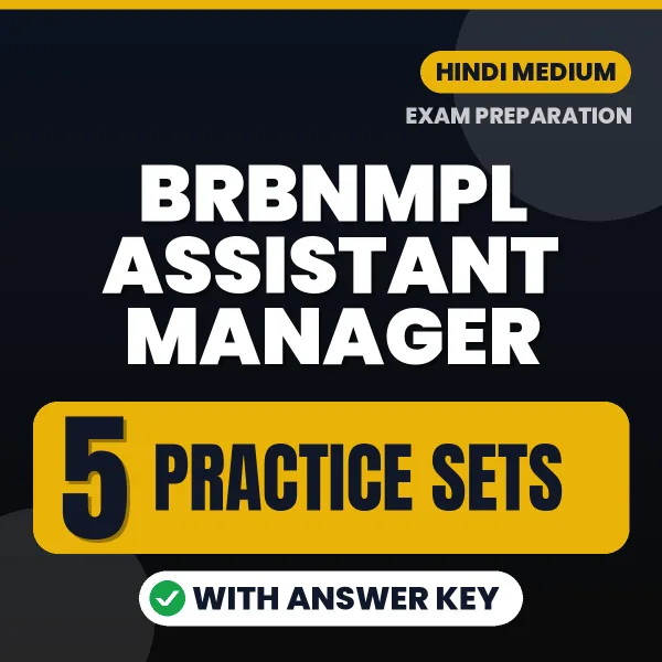 Boost Your BRBNMPL Assistant Manager Exam Score with 5 Practice Sets with Answer Key in Hindi – PDF eBook