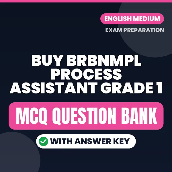Buy BRBNMPL Process Assistant Grade 1 Exam Objective Type Questions eBook in English – Latest Pattern MCQ Collection