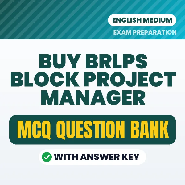 Buy BRLPS Block Project Manager Exam Objective Type Questions eBook in English – Latest Pattern MCQ Collection