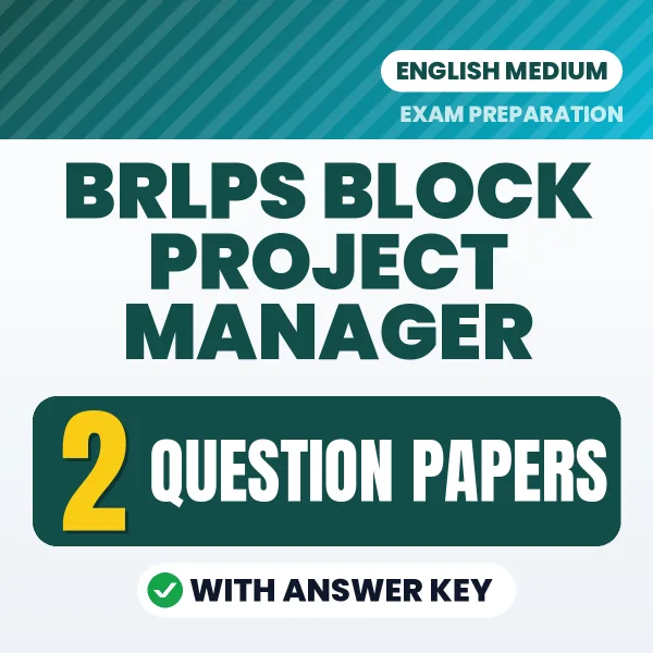 Test Your BRLPS Block Project Manager Exam Preparation – 2 Question Papers with Answer Key in PDF Format (English)