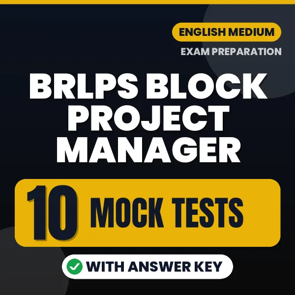 Test Your BRLPS Block Project Manager Exam Preparation – 10 Mock Tests with Answer Key in PDF Format (English)