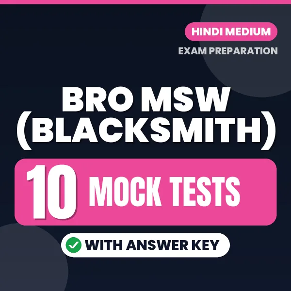 Practice for BRO MSW (Blacksmith) Exam at Home – 10 Mock Tests PDF in Hindi with Answers