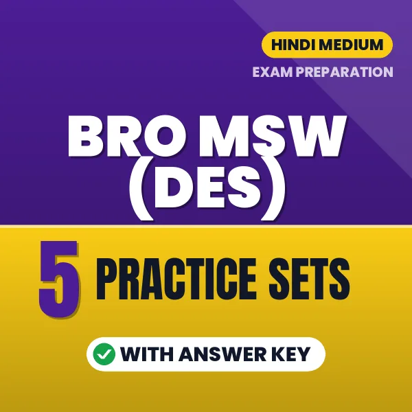 Boost Your BRO MSW (DES) Exam Score with 5 Practice Sets with Answer Key in Hindi – PDF eBook