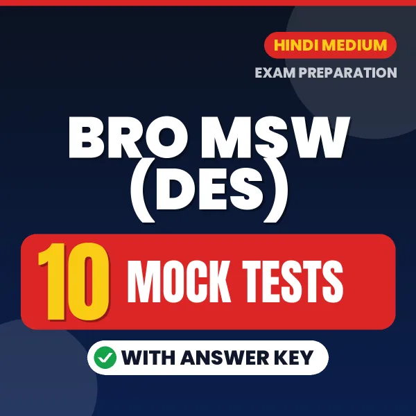 Boost Your BRO MSW (DES) Exam Score with 10 Mock Tests with Answer Key in Hindi – PDF eBook