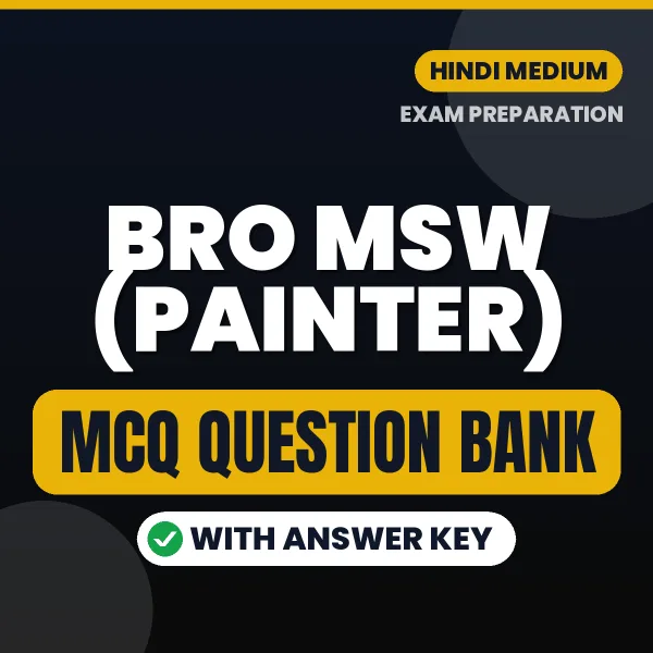 BRO MSW (Painter) MCQ with Answer Key Book PDF in Hindi – Exam-Oriented Objective Questions for Quick Revision