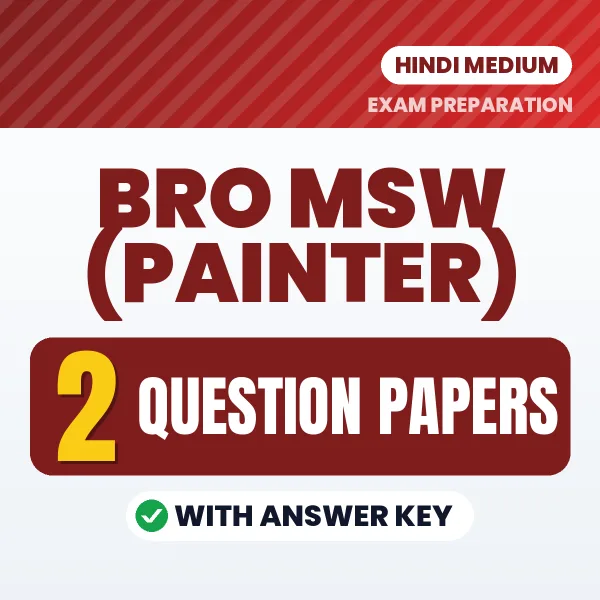 2 Question Papers for BRO MSW (Painter) Exam in Hindi | Practice eBook with Answer Key – Instant PDF Download