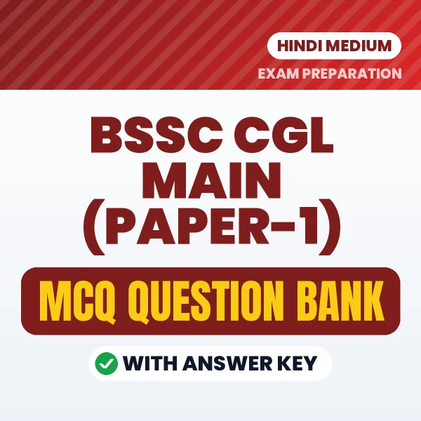 Crack BSSC CGL Main (Paper-1) Exam with This MCQ Practice Book PDF in Hindi – Instant Download