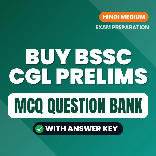 Buy BSSC CGL Prelims Exam Objective Type Questions eBook in Hindi – Latest Pattern MCQ Collection