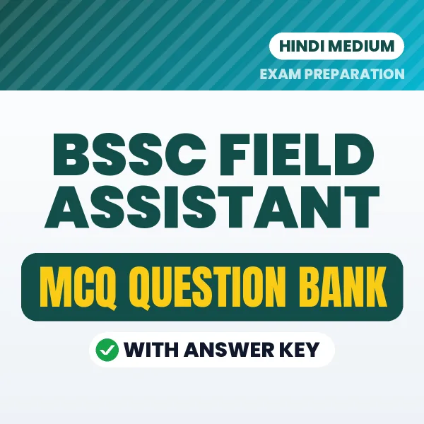 Crack BSSC Field Assistant Exam with This MCQ Practice Book PDF in Hindi – Instant Download