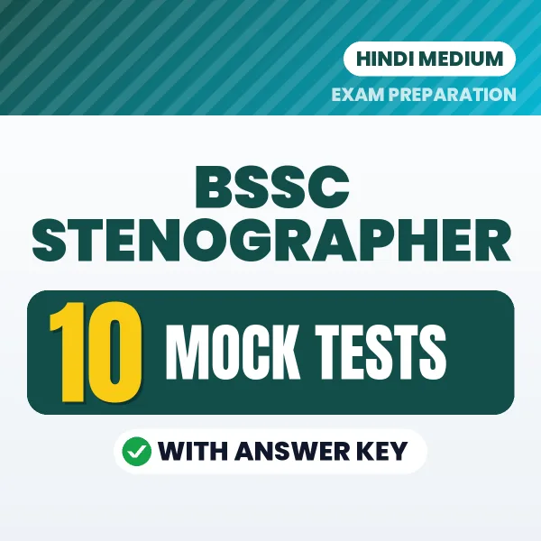BSSC STENOGRAPHER Mock Test PDF in Hindi – 10 Full-Length Mock Tests with Answer Key