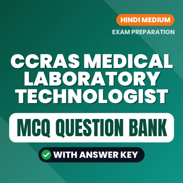 Crack CCRAS Medical Laboratory Technologist Exam with This MCQ Practice Book PDF in Hindi – Instant Download