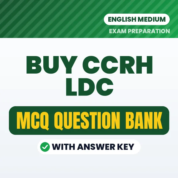 Buy CCRH LDC Exam Objective Type Questions eBook in English – Latest Pattern MCQ Collection
