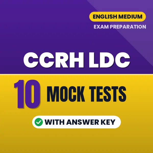 Test Your CCRH LDC Exam Preparation – 10 Mock Tests with Answer Key in PDF Format (English)