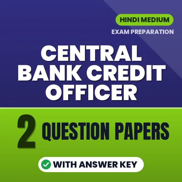Latest Pattern Central Bank Credit Officer Question Paper eBook in Hindi – 2 Question Papers with Answer Key for Self-Assessment