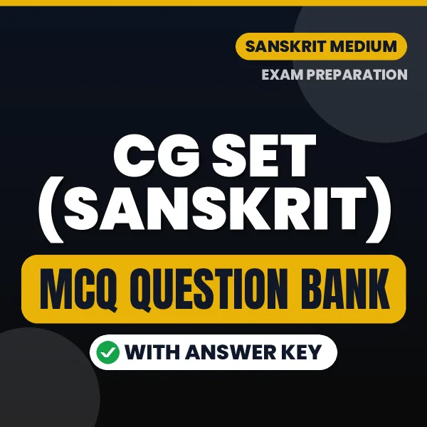 CG SET (Sanskrit) MCQ with Answer Key Book PDF in Hindi – Exam-Oriented Objective Questions for Quick Revision
