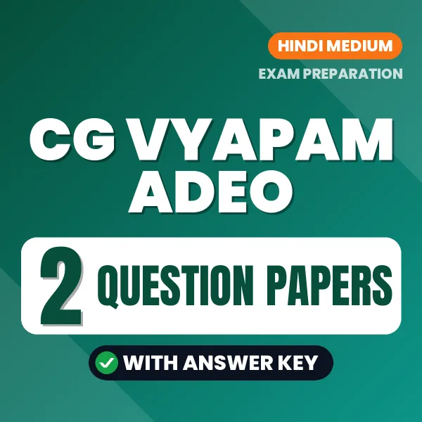 Latest Pattern CG Vyapam ADEO Question Paper eBook in Hindi – 2 Question Papers with Answer Key for Self-Assessment