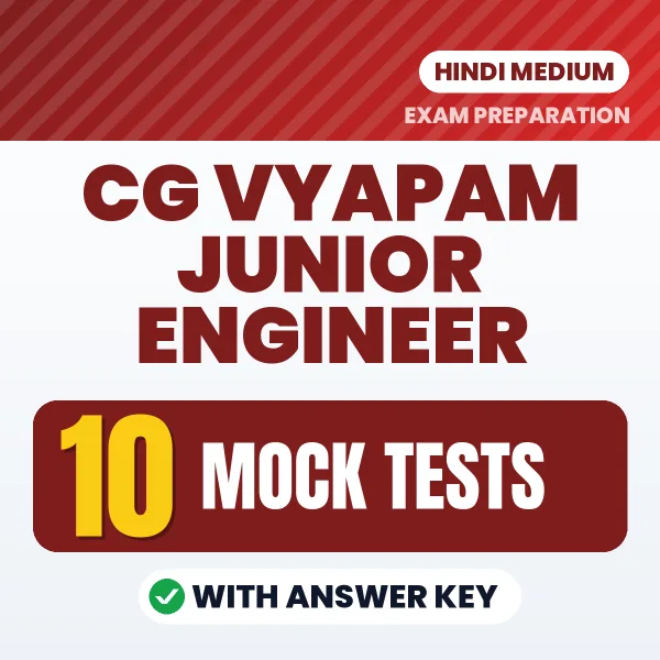 CG Vyapam Junior Engineer Exam (Electrical) Mock Test PDF in Hindi – 10 Full-Length Mock Tests with Answer Key