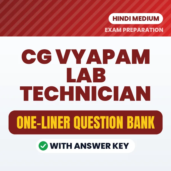 CG Vyapam Lab Technician One-Liner Questions PDF in Hindi – Quick Revision Book with Answers