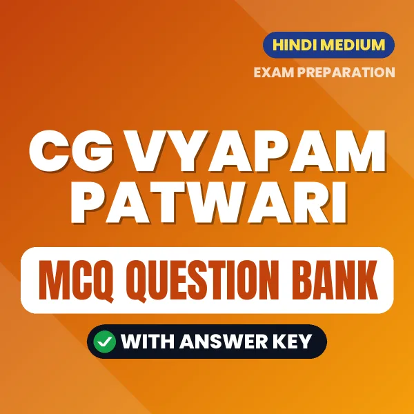 CG Vyapam Patwari MCQ with Answer Key Book PDF in Hindi – Exam-Oriented Objective Questions for Quick Revision