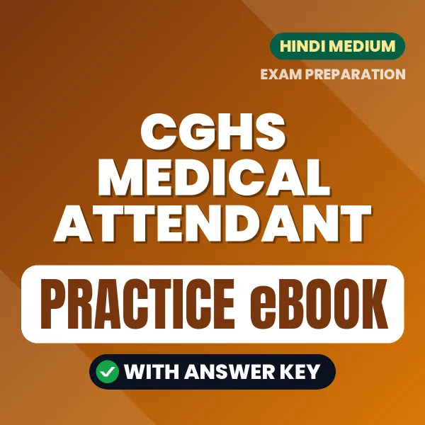 Prepare Smarter for CGHS Medical Attendant Exam – Instant Download PDF Book in Hindi