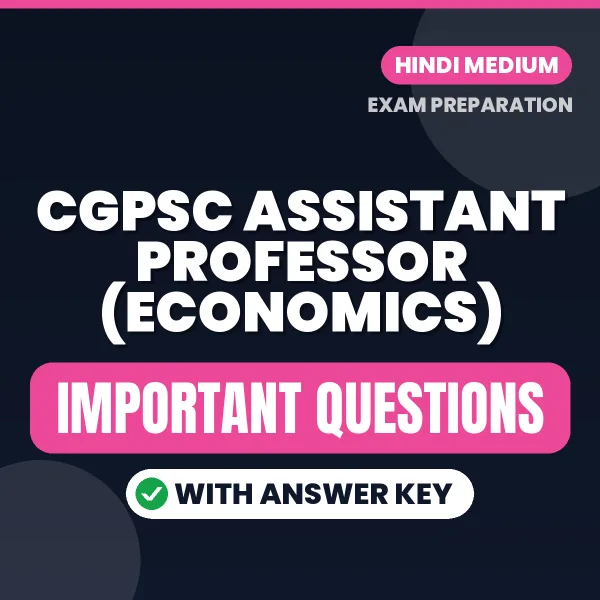 Download CGPSC Assistant Professor (Economics) Preparation Book PDF (Hindi) with Important Questions & Answers
