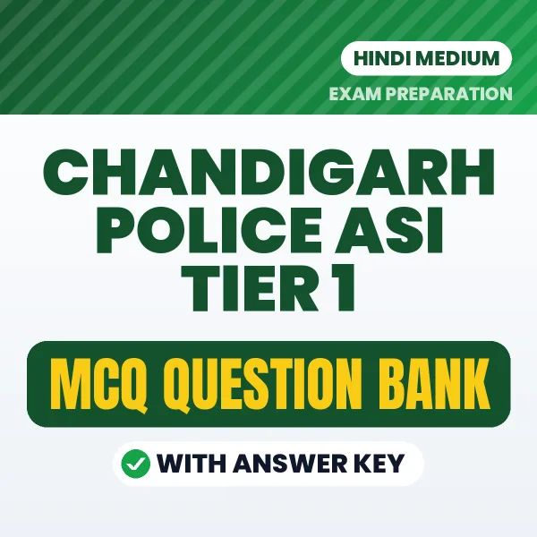 Crack Chandigarh Police ASI Tier 1 Exam with This MCQ Practice Book PDF in Hindi – Instant Download