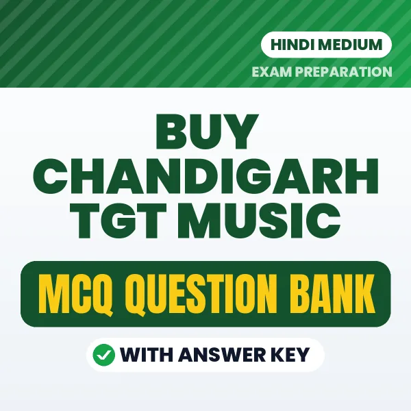 Buy Chandigarh TGT Music Exam Objective Type Questions eBook in Hindi – Latest Pattern MCQ Collection