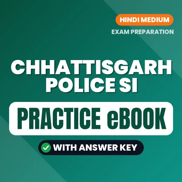 Prepare Smarter for Chhattisgarh Police SI Exam – Instant Download PDF Book in Hindi