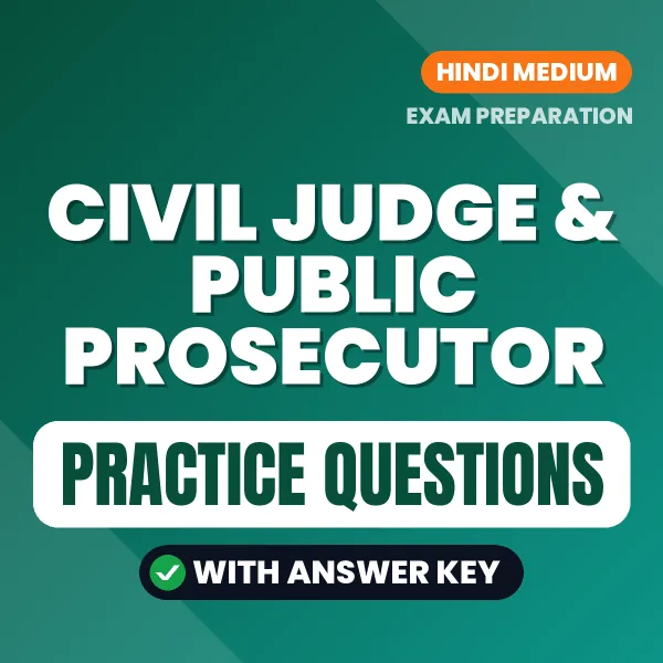 Best Digital Book for Civil Judge & Public Prosecutor Exam in Hindi | Latest Syllabus-Based Practice Questions