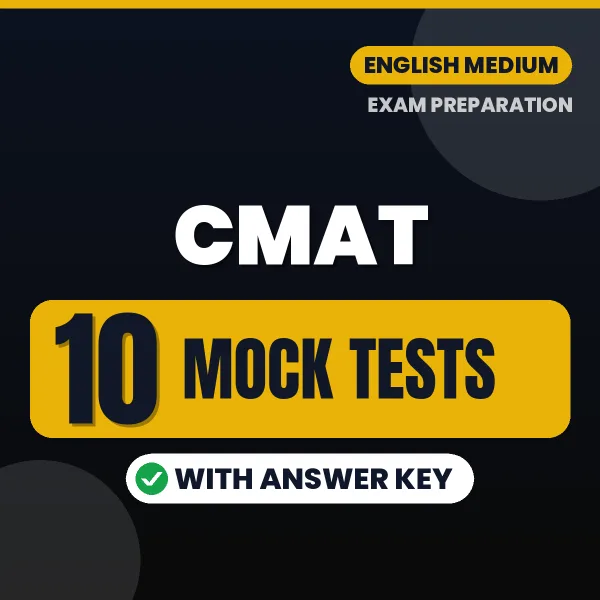 CMAT Exam Mock Test Series (English): 10 Exam-Like Mock Tests with Answers