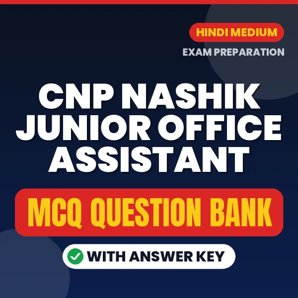 CNP Nashik Junior Office Assistant MCQ with Answer Key Book PDF in Hindi – Exam-Oriented Objective Questions for Quick Revision