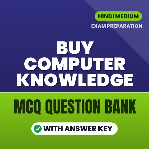 Buy COMPUTER KNOWLEDGE Exam Objective Type Questions eBook in Hindi – Latest Pattern MCQ Collection