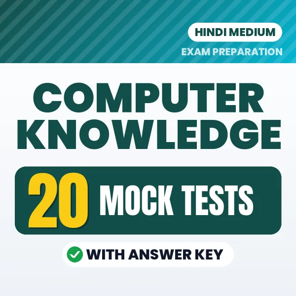 Practice for Computer Knowledge Exam at Home – 20 Mock Tests PDF in Hindi with Answers