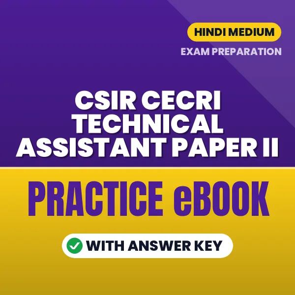 CSIR CECRI TECHNICAL ASSISTANT PAPER II Exam eBook PDF in Hindi – Complete Practice Material for Smart Preparation