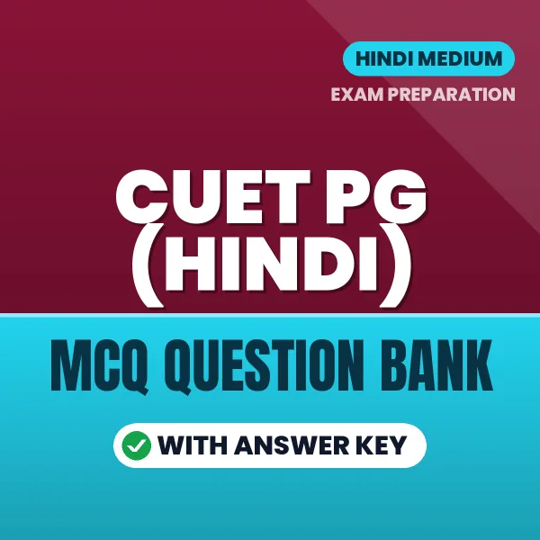 Best MCQ eBook for CUET PG (HINDI) Exam in Hindi | Selected Questions with Answer Key