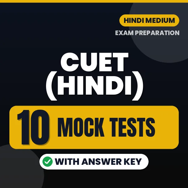 10 Mock Tests for CUET (HINDI) Exam in Hindi | Practice eBook with Answer Key – Instant PDF Download