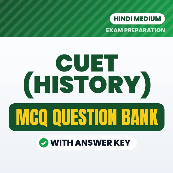 Crack CUET (History) Exam with This MCQ Practice Book PDF in Hindi – Instant Download