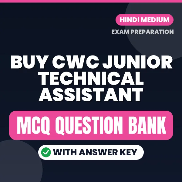 Buy CWC Junior Technical Assistant Exam Objective Type Questions eBook in Hindi – Latest Pattern MCQ Collection