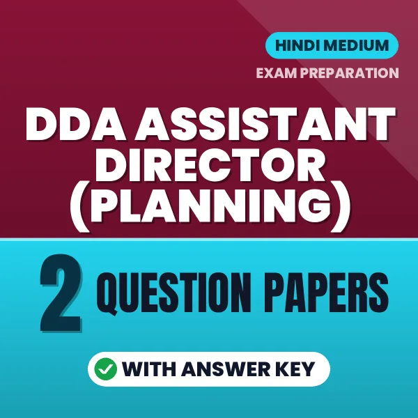 DDA Assistant Director (Planning) Exam Question Paper Series (Hindi): 2 Exam-Like Question Papers with Answers