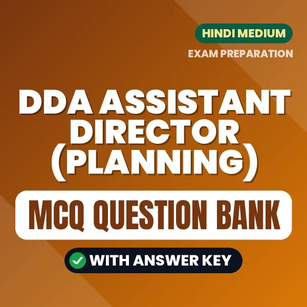 Crack DDA Assistant Director (Planning) Exam with This MCQ Practice Book PDF in Hindi – Instant Download