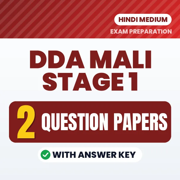 2 Question Papers for DDA Mali Stage 1 Exam in Hindi | Practice eBook with Answer Key – Instant PDF Download