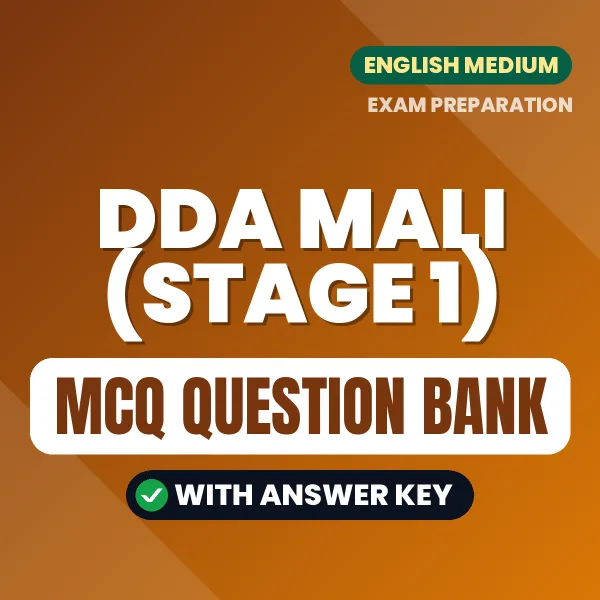 Best MCQ eBook for DDA Mali (Stage 1) Exam in English | Selected Questions with Answer Key