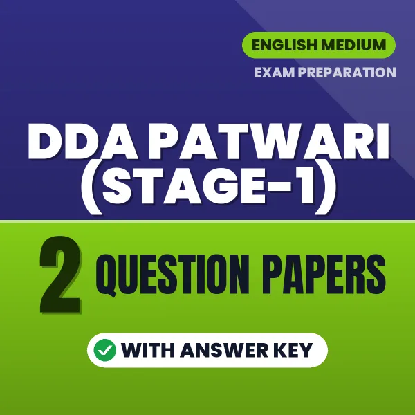 DDA Patwari (Stage-1) Exam Question Paper Series (English): 2 Exam-Like Question Papers with Answers