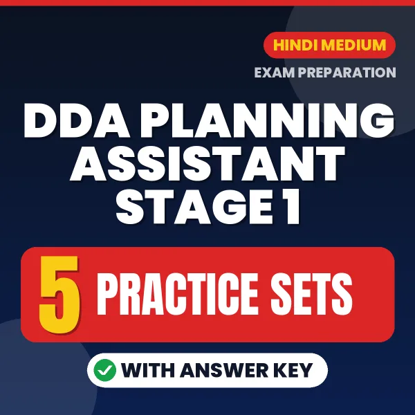 Latest Pattern DDA Planning Assistant Stage 1 Practice Set eBook in Hindi – 5 Practice Sets with Answer Key for Self-Assessment