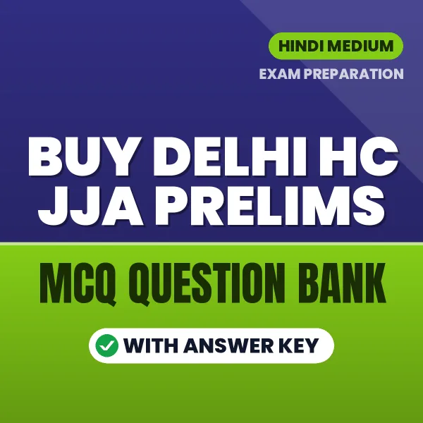 Buy Delhi HC JJA Prelims Exam Objective Type Questions eBook in Hindi – Latest Pattern MCQ Collection