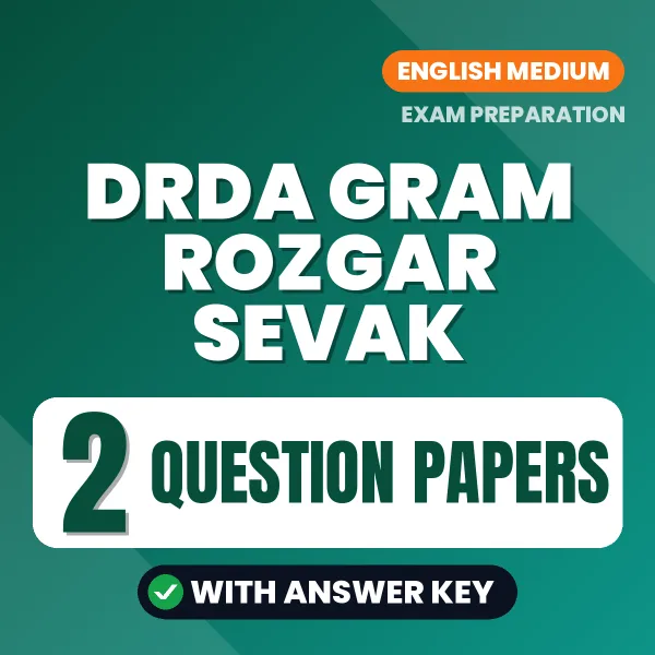 DRDA Gram Rozgar Sevak Exam Question Paper Series (English): 2 Exam-Like Question Papers with Answers