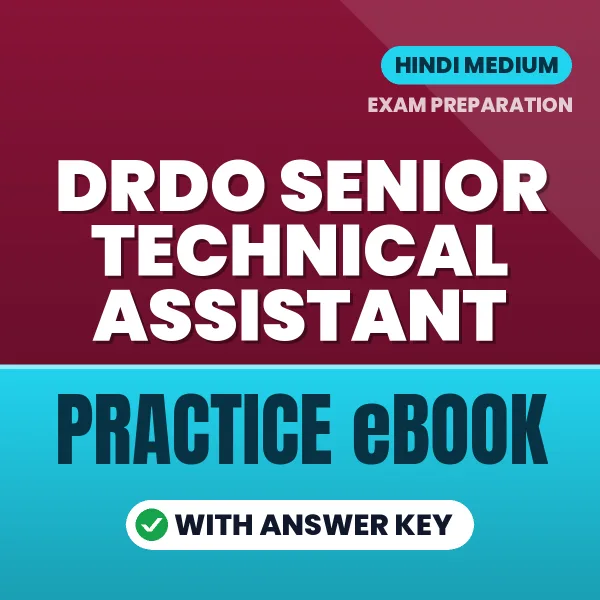Prepare Smarter for DRDO Senior Technical Assistant Exam – Instant Download PDF Book in Hindi
