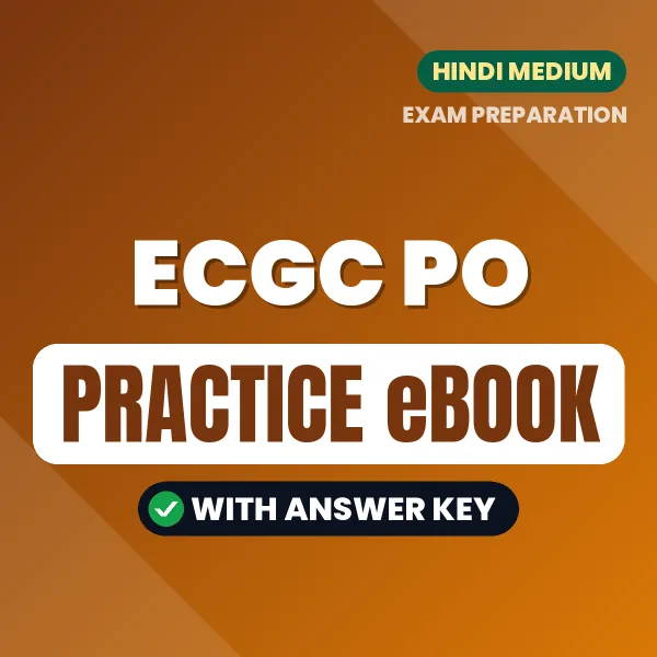 ECGC PO Exam eBook PDF in Hindi – Complete Practice Material for Smart Preparation