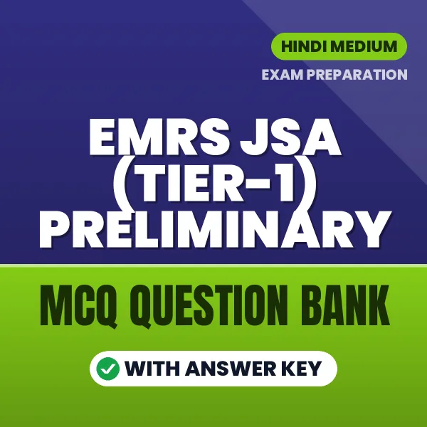 Crack EMRS JSA (Tier-1) Preliminary Exam with This MCQ Practice Book PDF in Hindi – Instant Download